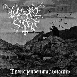 Lugburz Sleed : Transcendence